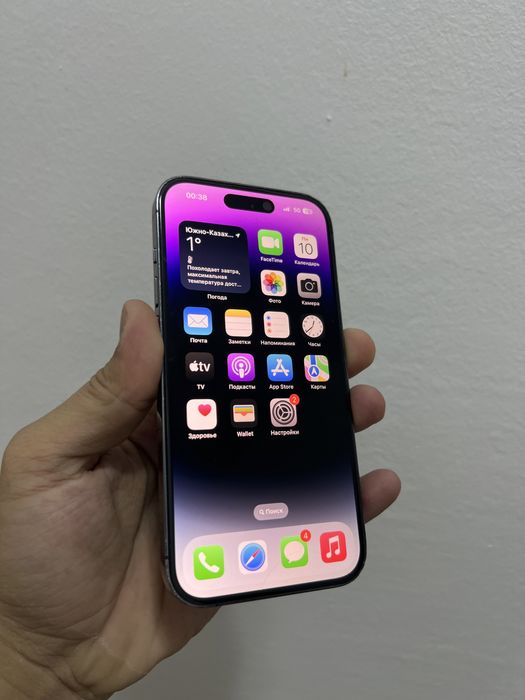 iPhone 14 Pro 256 GB