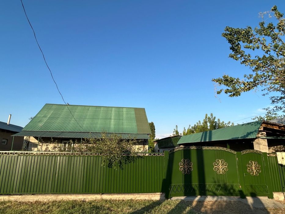 Жер үй сатылады.
