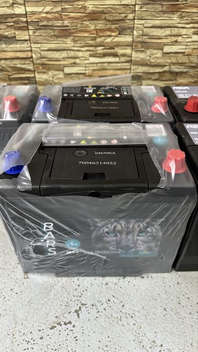 Аккумуляторы доставка 24/7