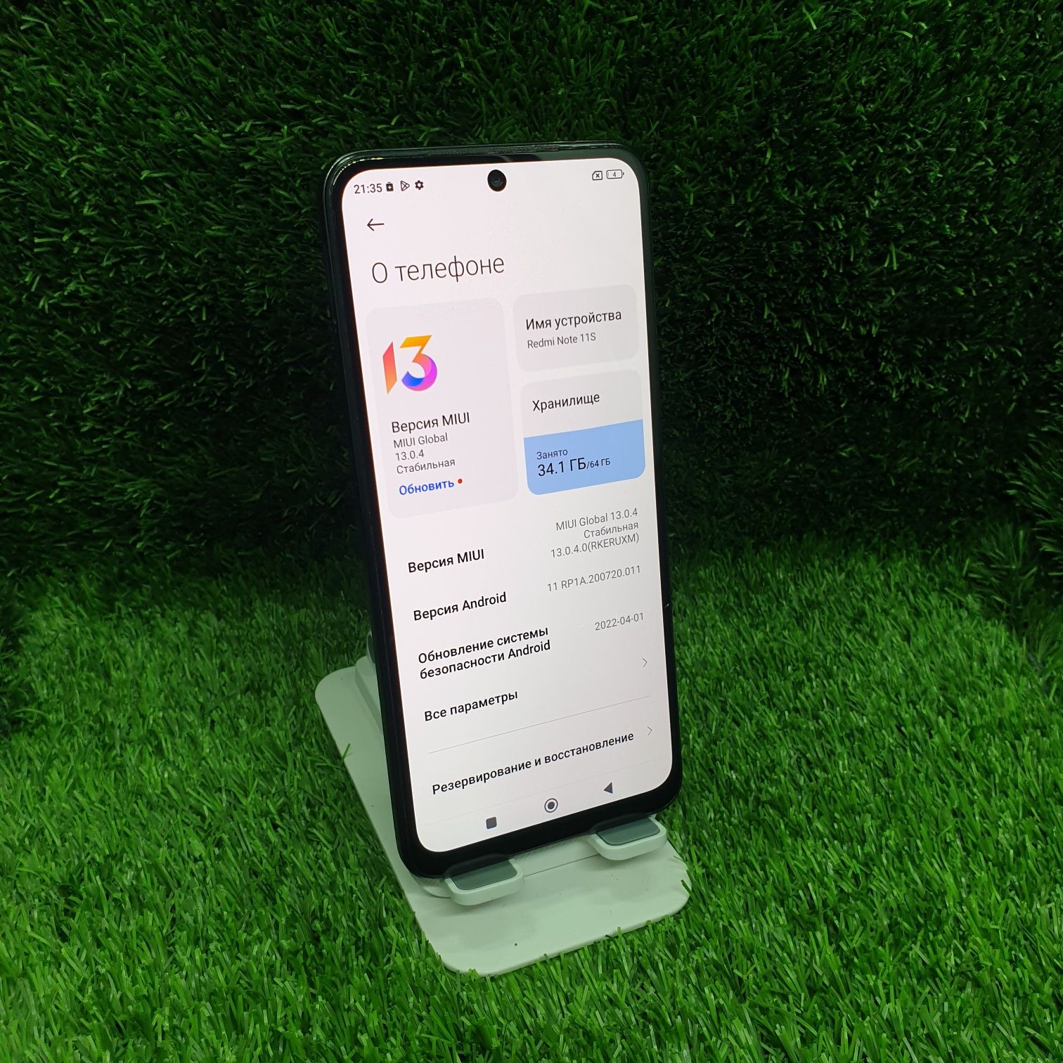 Redmi note 11s srochna sotiladi