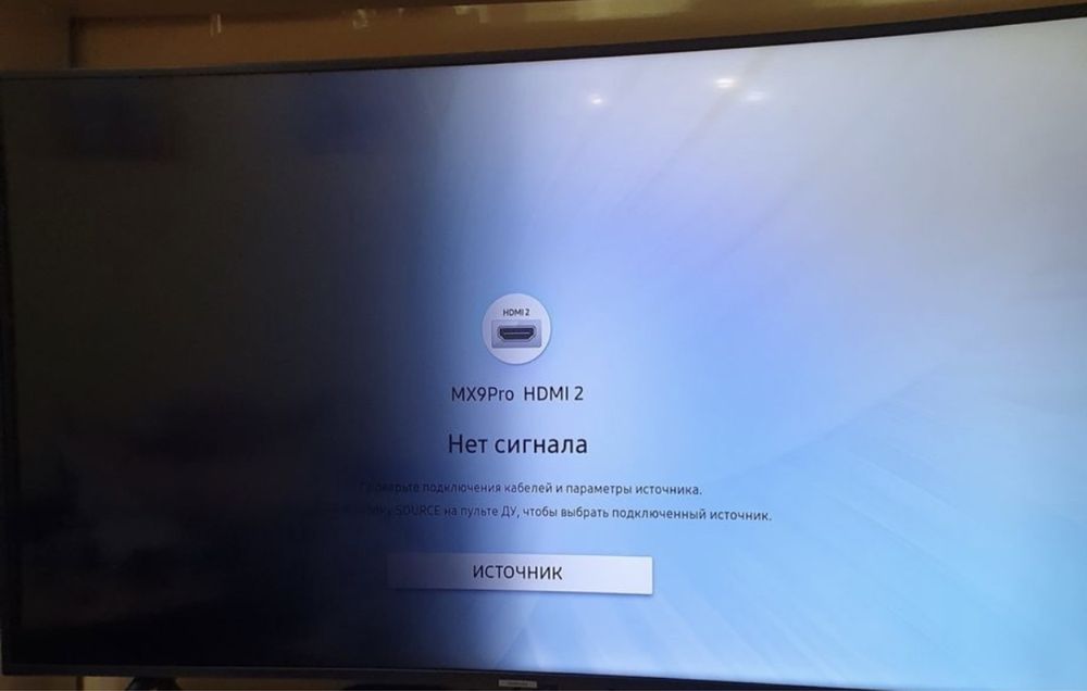 Ремонт телевизоров любой сложности