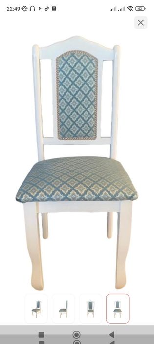 Продам стулья новые
