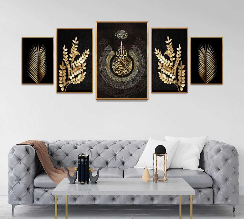 Картины с мечетью и арабской каллиграфией – Уют и барракат в доме