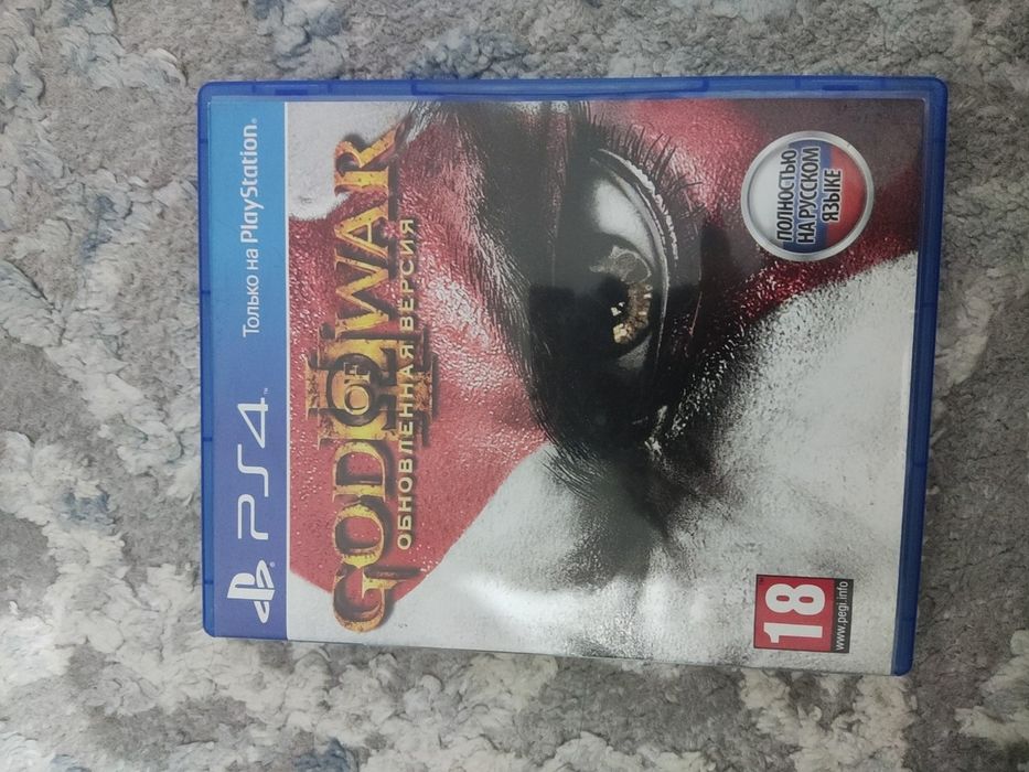God of war 3 обновленная версия