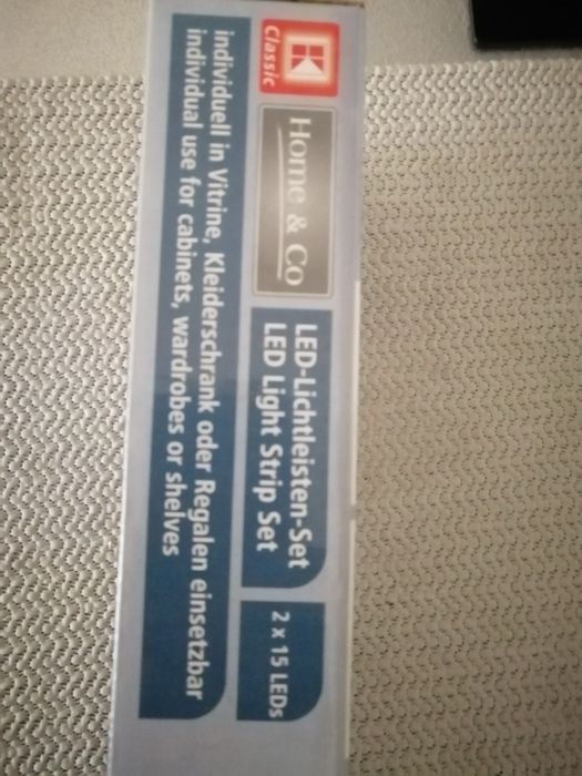 Комплект LED пури