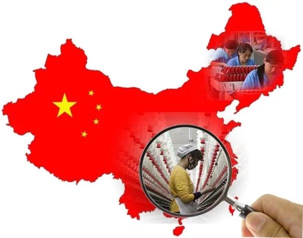 Выкуп товаров в Китае поиск и доставка в самые короткие сроки!
