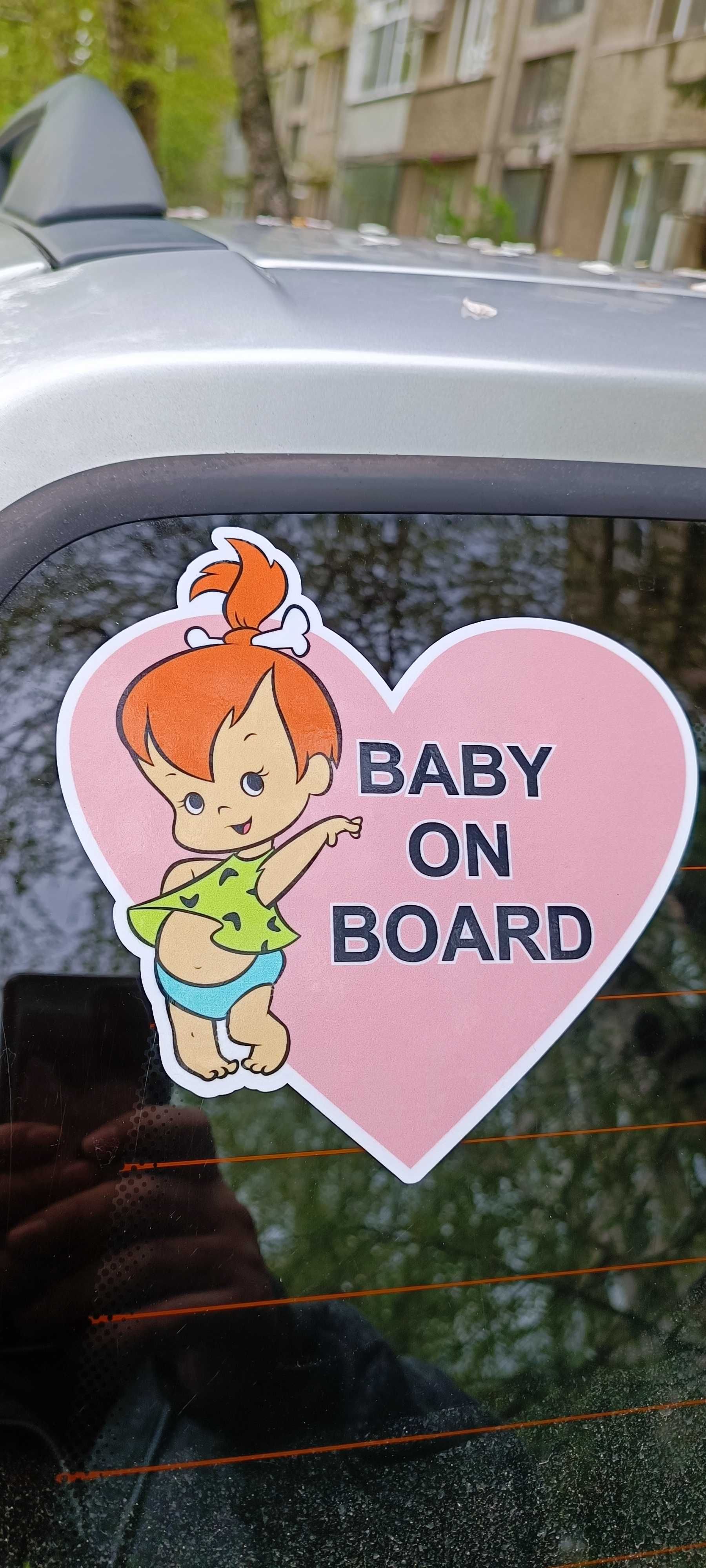Стикер BABY ON BOARD /Бебе в колата/ Автомобилни стикери