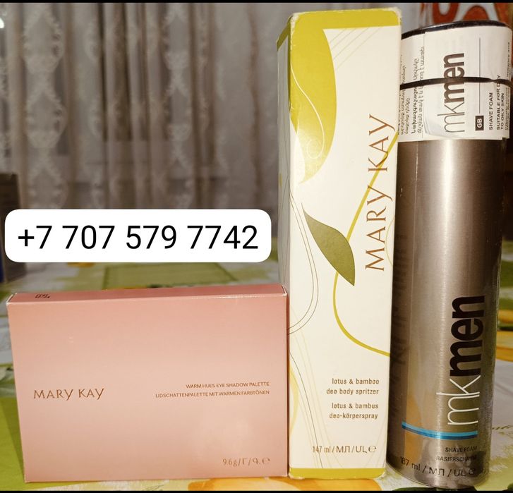 Продукция от Mary Kay