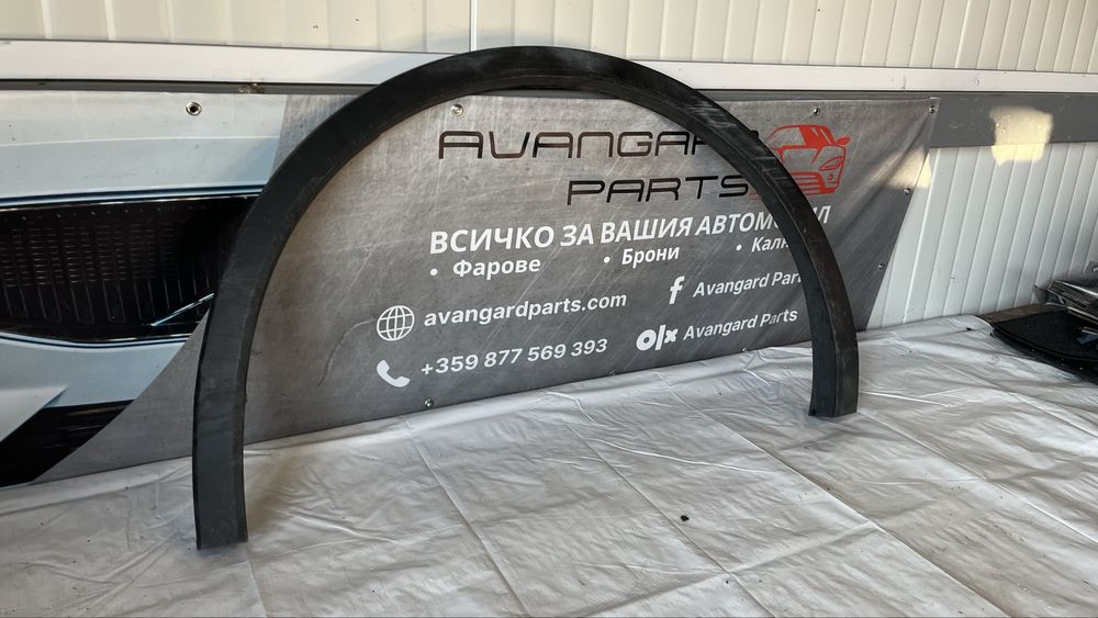 Задна дясна и 2 броя предна дясна вежда VW Tiguan 2 (2018-2024)