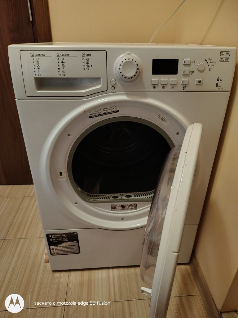 Продавам Сушилня Ariston Hotpoint Модел:FTCF87B