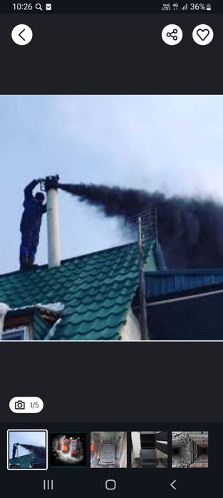 Чистка дымохода   муржа пеш тазалау Труба Котёл .Баня.Камен печь