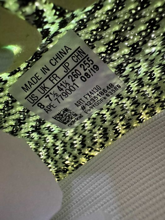 Adidas Yeezy Boost 350 V2 Yeezreel (Non-Reflective)