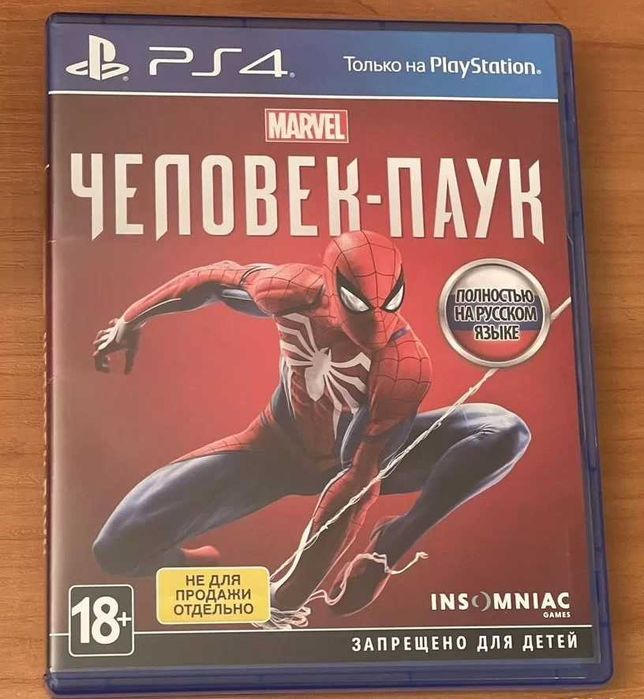Игра Spider Man Человек паук Playstation PS4