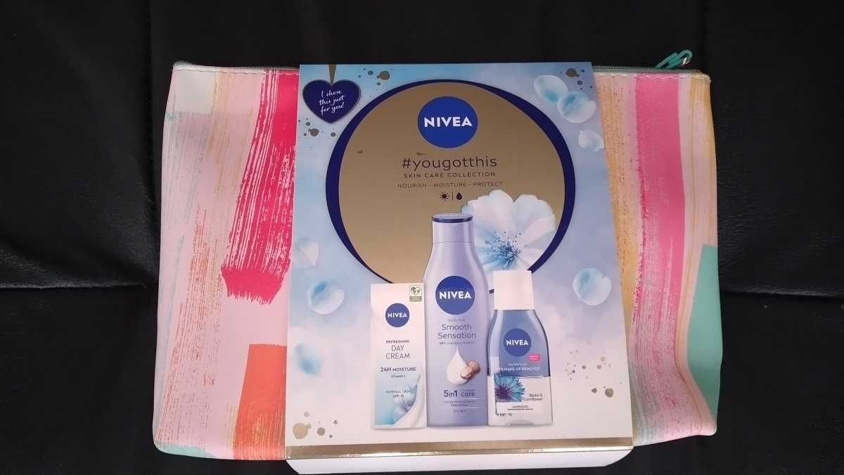 Козметичен комплект nivea yougotthis