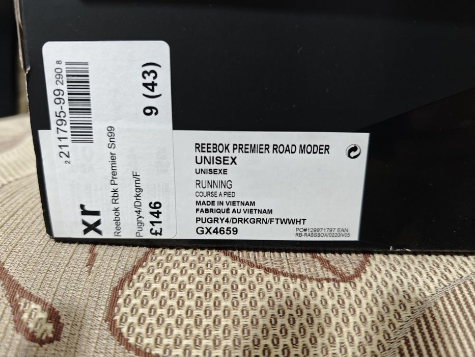 Reebok premier road moder