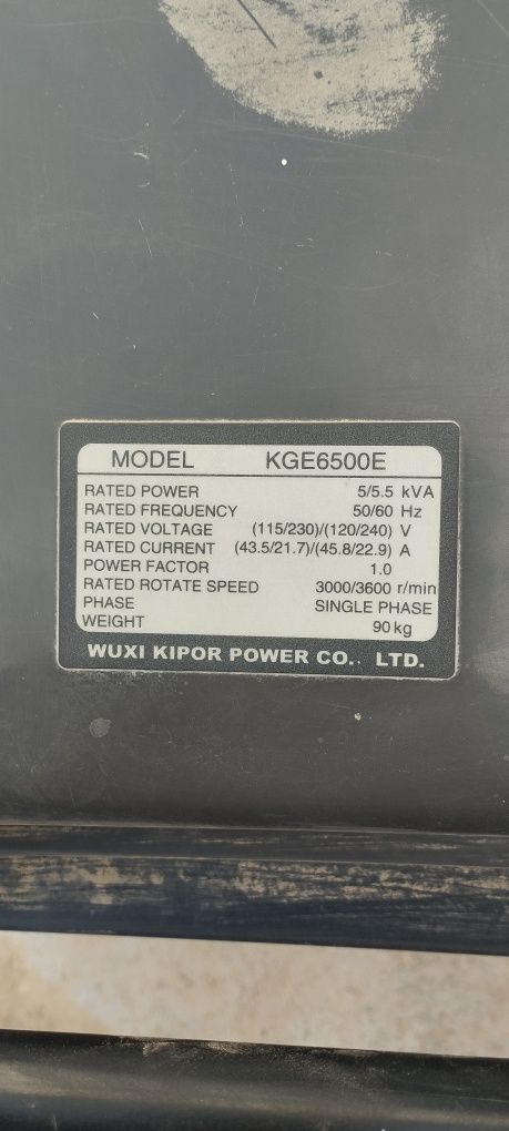 Двирок Kipor 5.5 kv янги