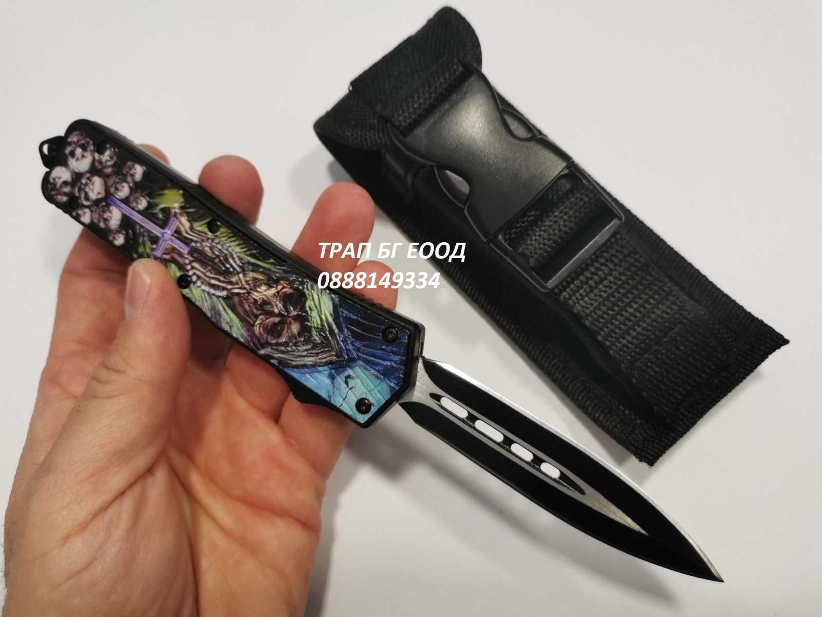 Автоматичен нож Microtech Skull Черепи