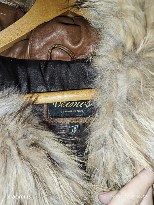 Кожено яке с лукс лисица