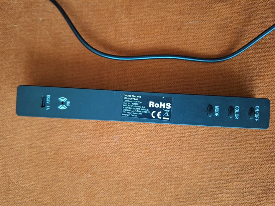 Bara cu 32 leduri, lumina ambientala, USB-C, 18 moduri de iluminare