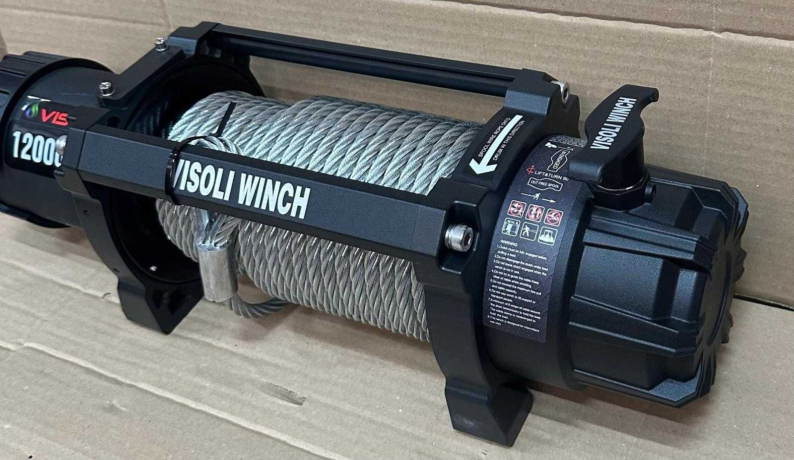 Troliu auto electric 12000lbs /5450kg serie HP VISOLI