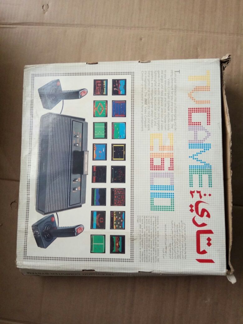 Продавам стара  телевизионна игра