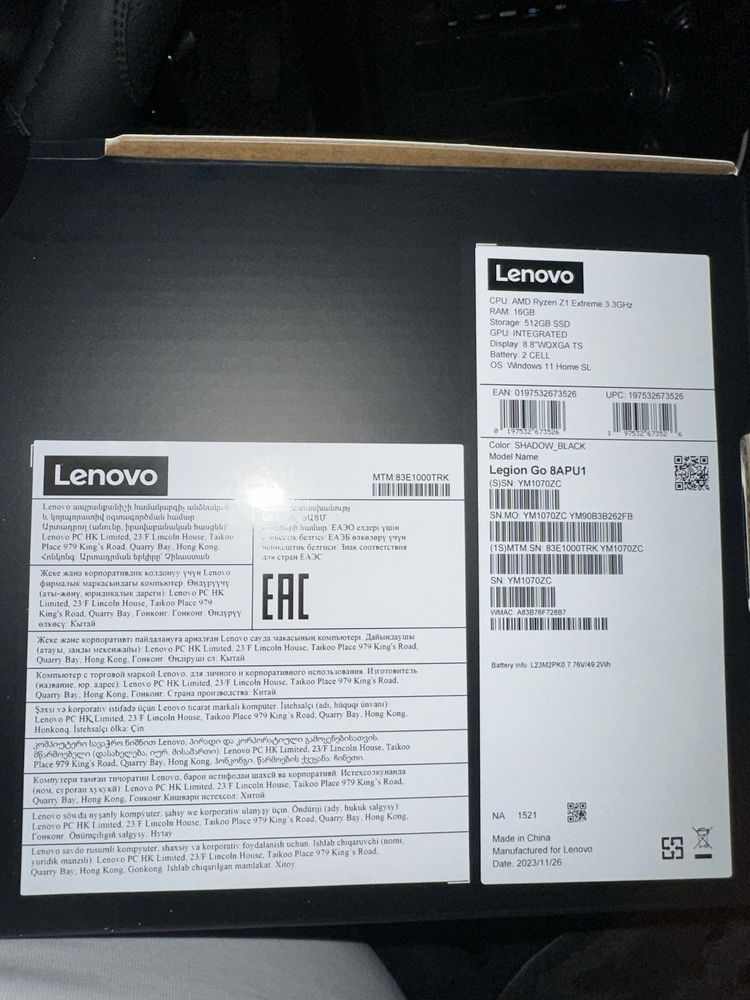 Продаю новую игравую пристваку Lenovo Go