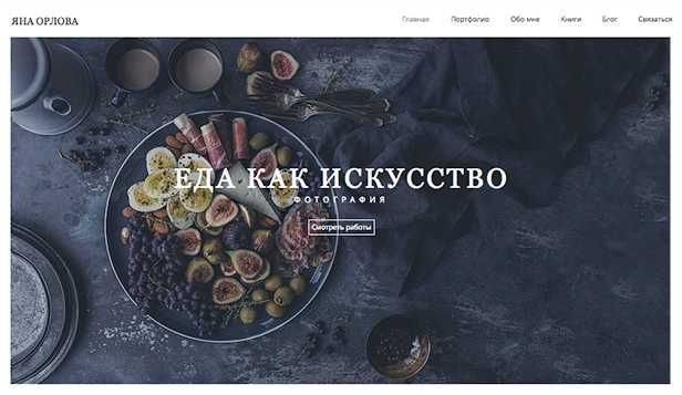 Сайты под ключ на заказ