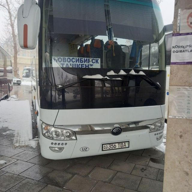 Почта карго грузоперевоски