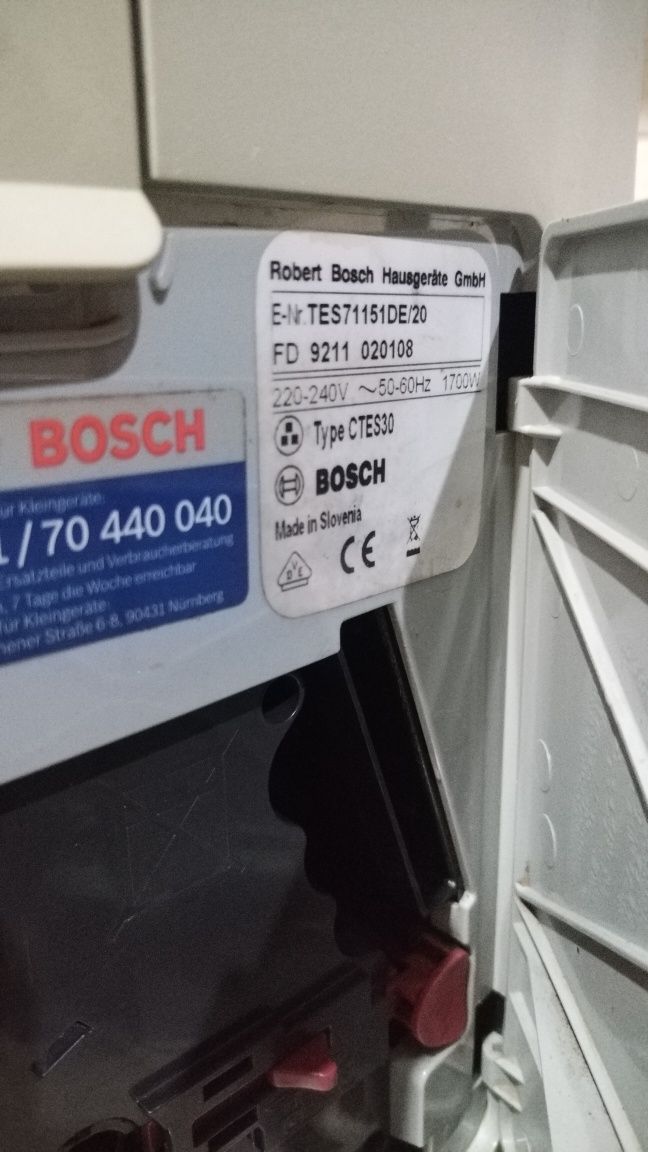 Кафеавтомат BOSCH