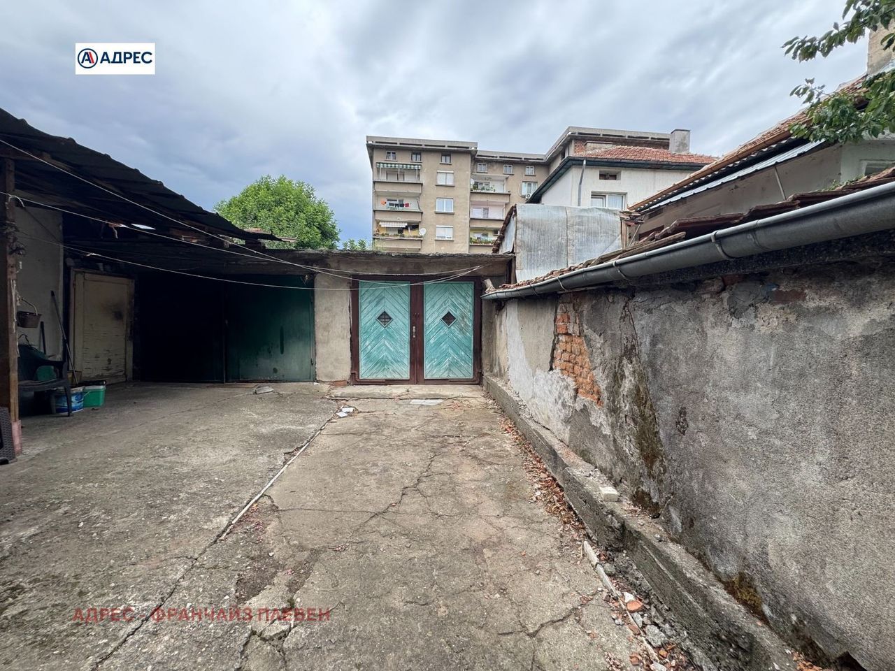 Продава се Етаж от къща в Мездра - 105 кв.м за 848 €/кв.м - Снимка #10