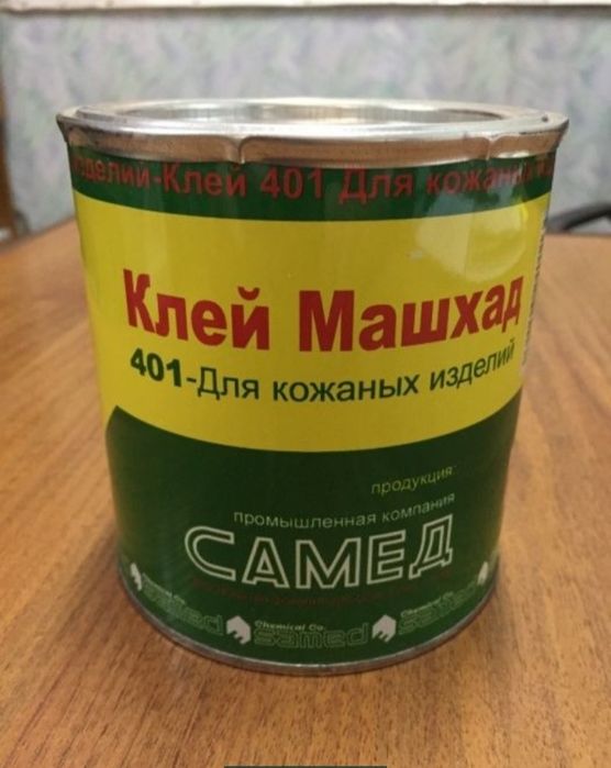 Клей Машхад 401 для коданый