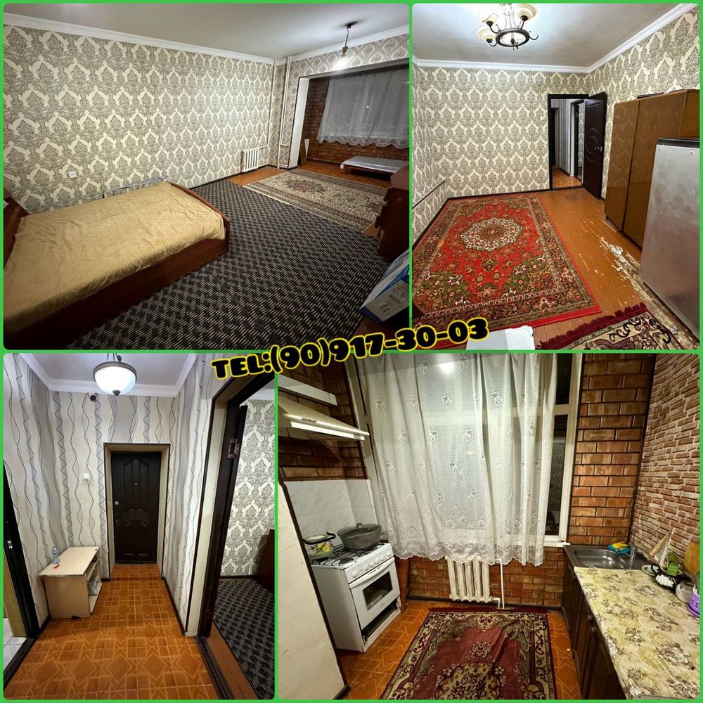 Максим Горький метро, 350$ мебель и техника