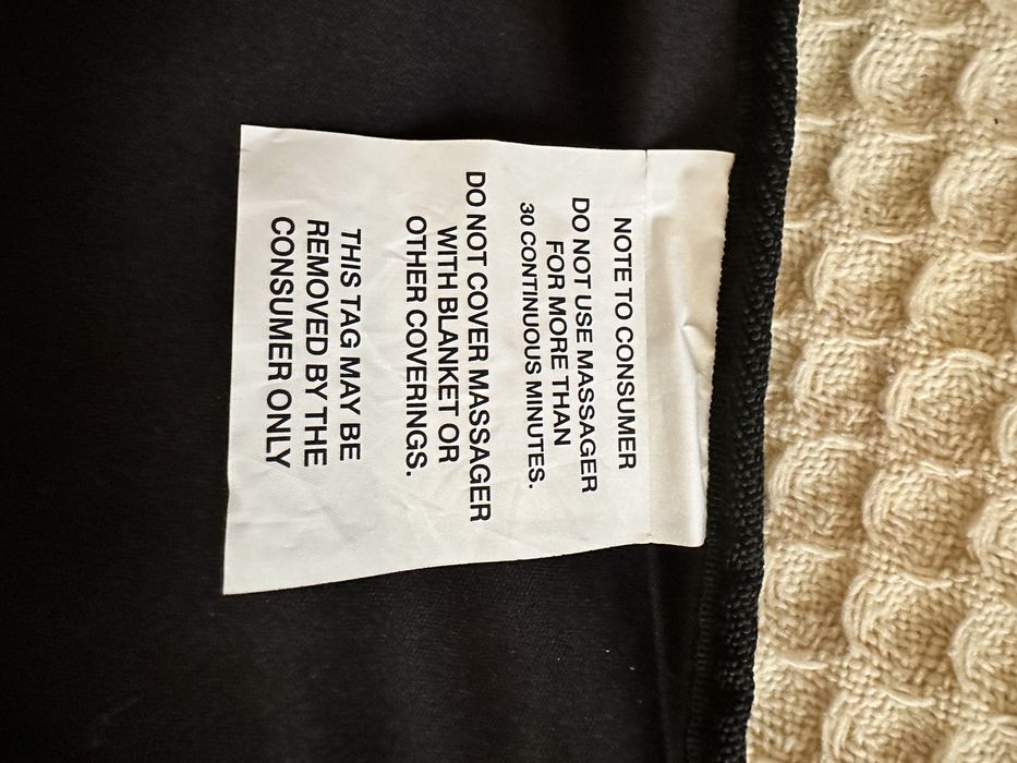 Масажор за седалка