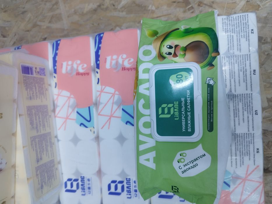 Бумага туалетная,салфетки,сухое полотенце и тд.