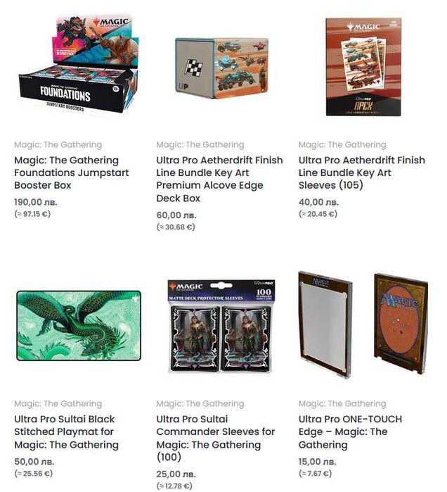 Flesh and Blood, Magic: The Gathering, Pokemon, Star Wars: Unlimited