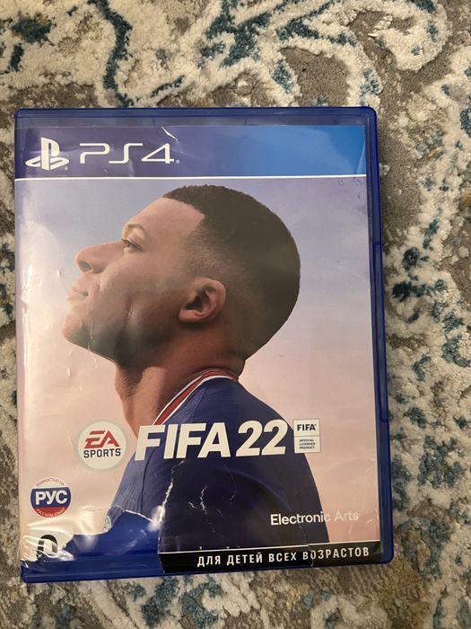 Fifa 2022 года - 10.000 тенге