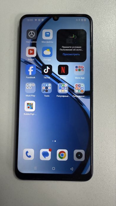 Realme C65 128 gb (Лисаковск лот:753485)