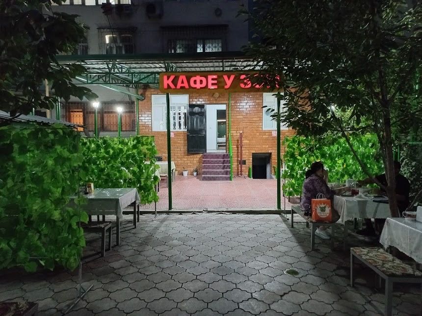 Продам квартиру, переоборудованную под кафе с летней площадкой