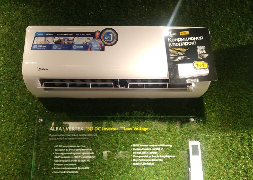 Акция!! Кондиционер Midea Alba/Vertex Inverter+Доставка,успейте скидке