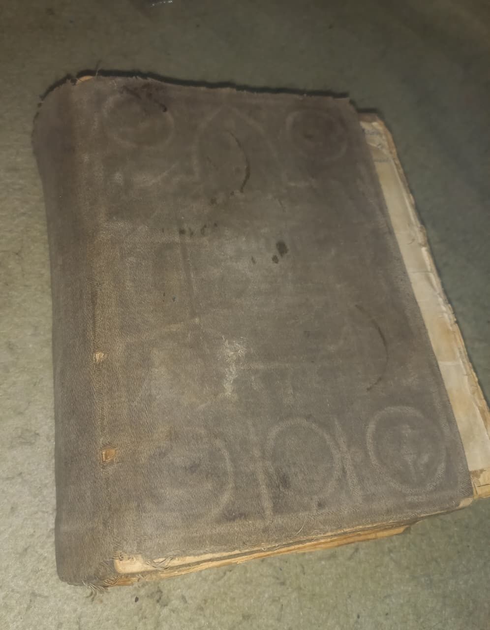 Продам старинную книгу на немецком языке