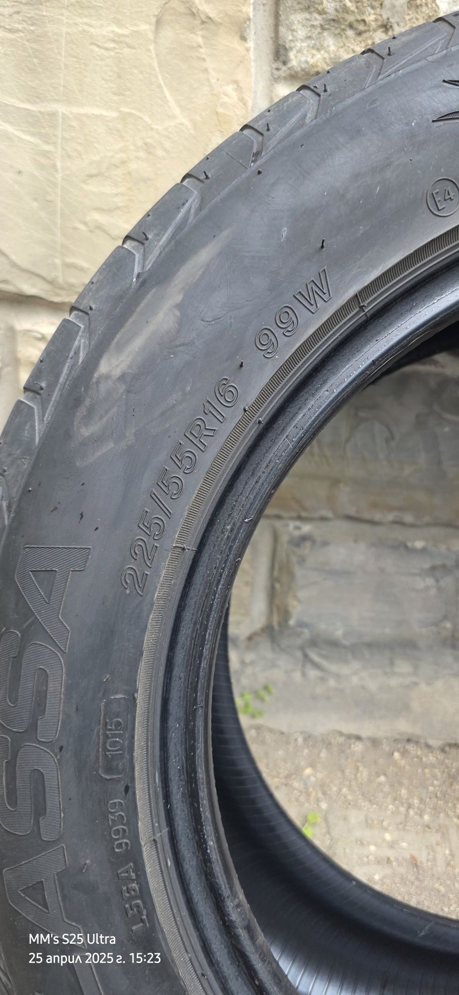 Продавам летни гуми Lassa Phenoma 225 55  16