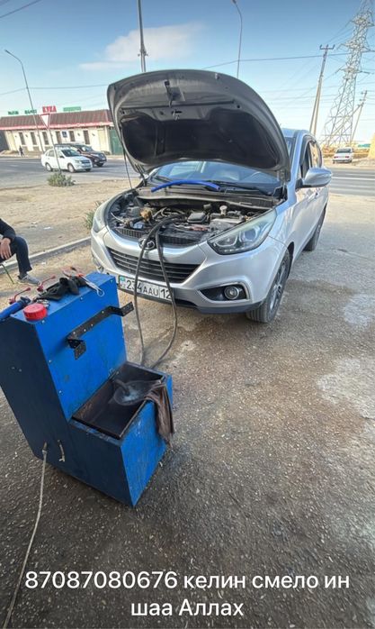 Печка тазалаймыз полный замен антифриз