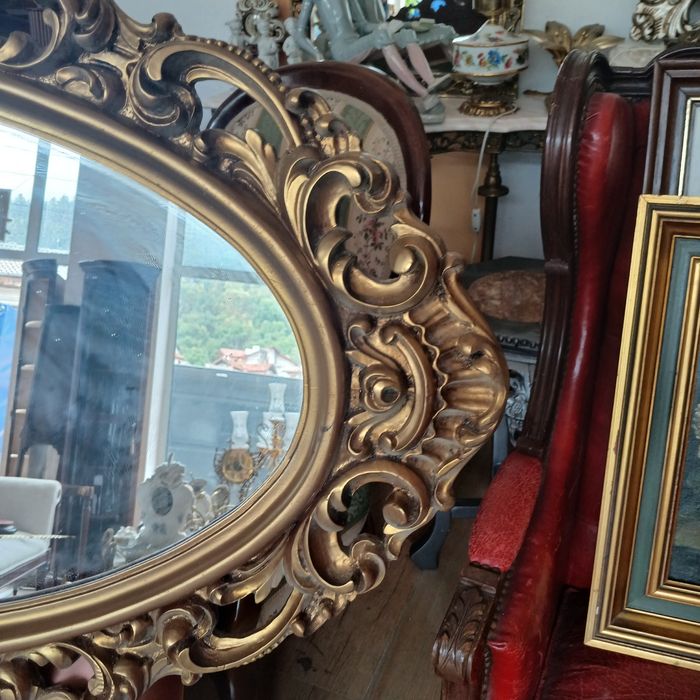 Голямо  огледало