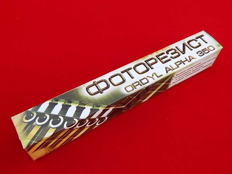 Фоторезист плёночный Ordyl Alpha 340/350 - 5 листов 200х150мм.