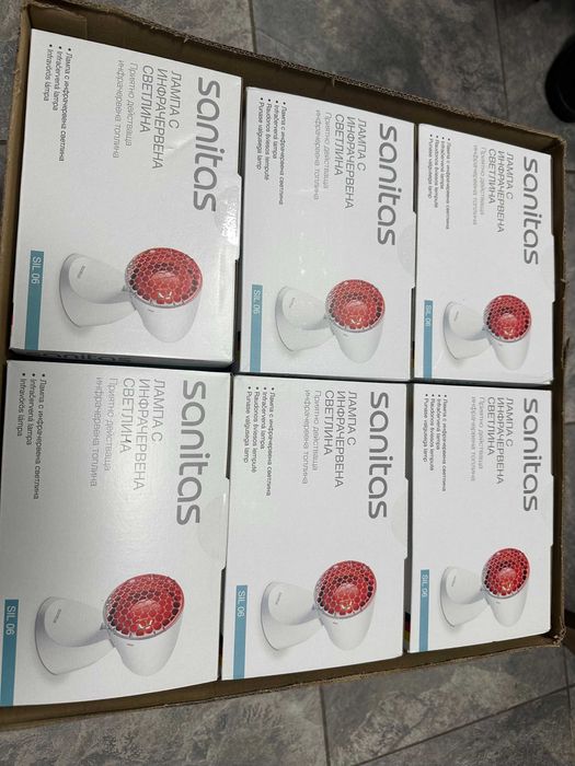 Инфрачервена лампа Sanitas  100 W