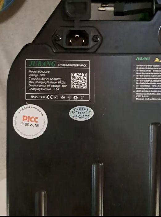 Vand schimb scuter electric