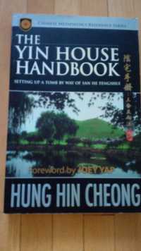 Книга за Фен шуй – The Yin House Handbook