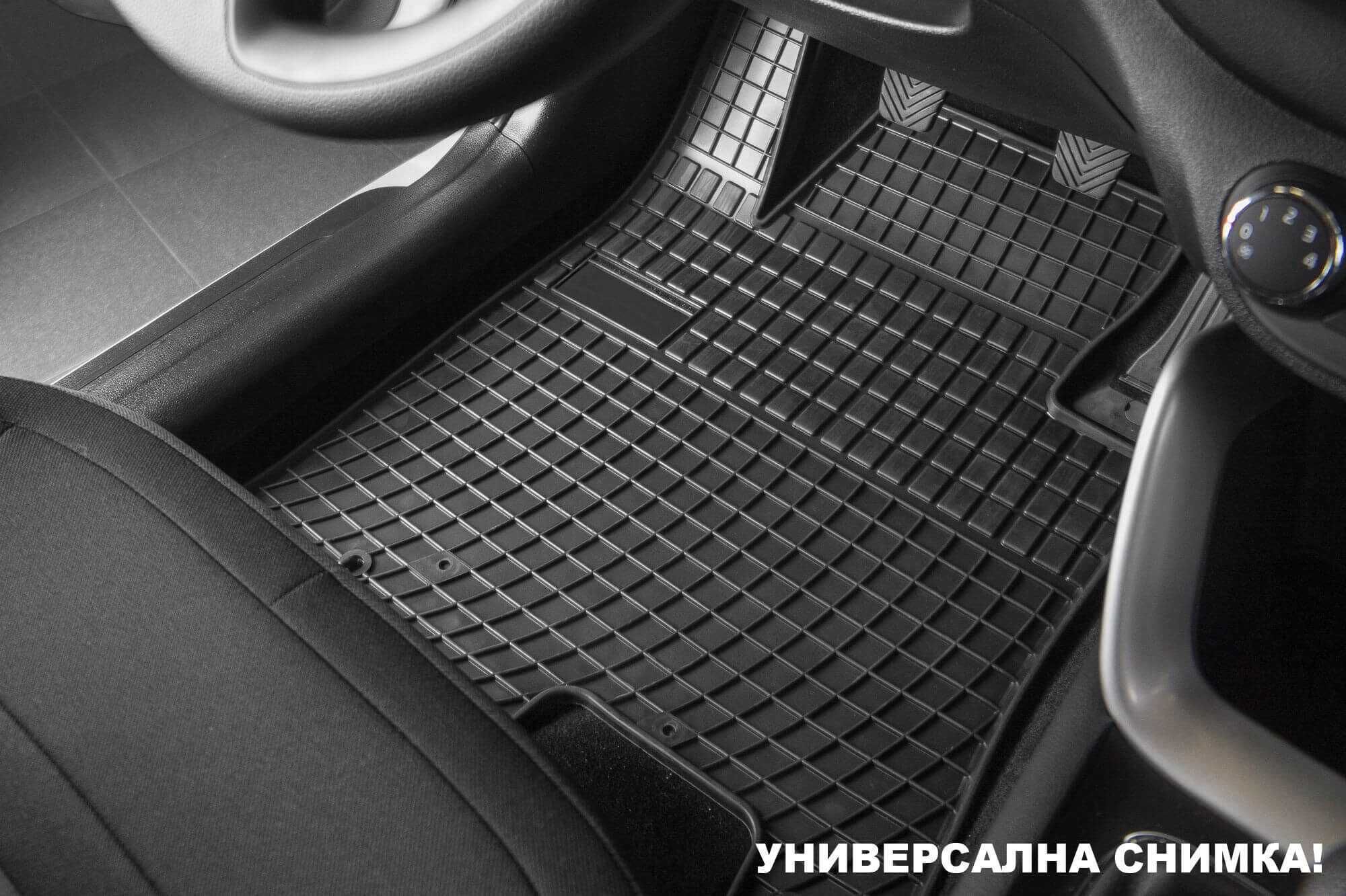 Гумени стелки зa BMW X5 F15, F85, 2013-2018 г., Frogum
