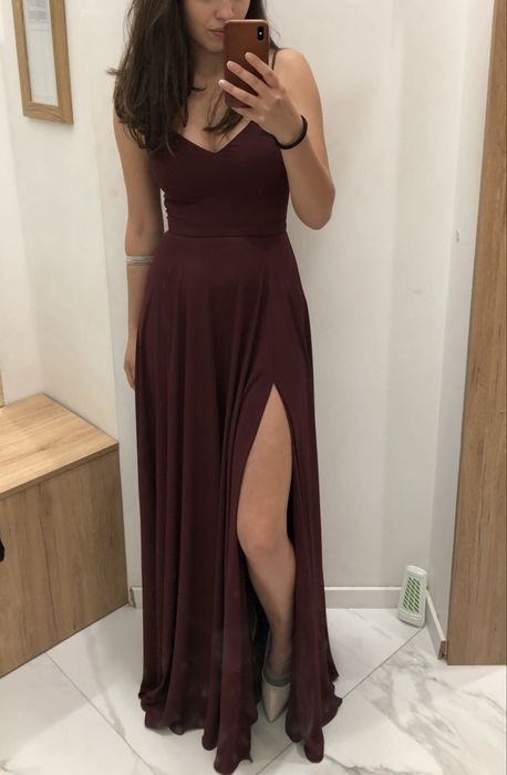 Бална/официална рокля