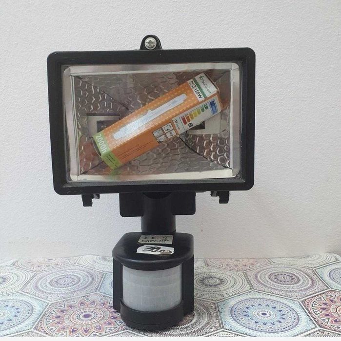 Proiector 150W plus senzor prezenta